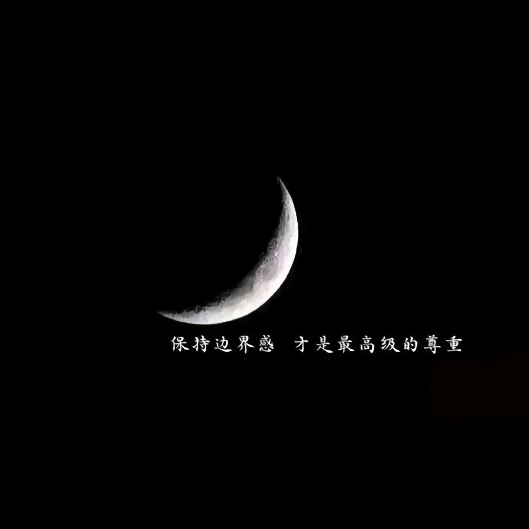 安仔