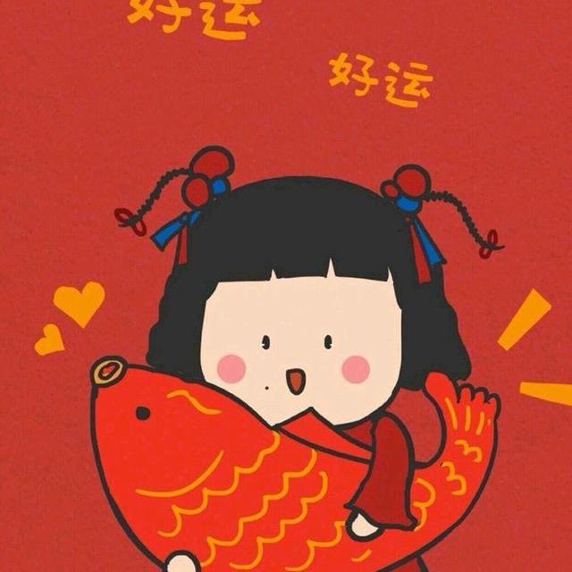 咿呀咿呀哟