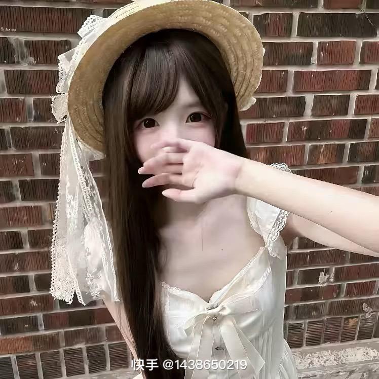 ᝰꫛꫀꪝ