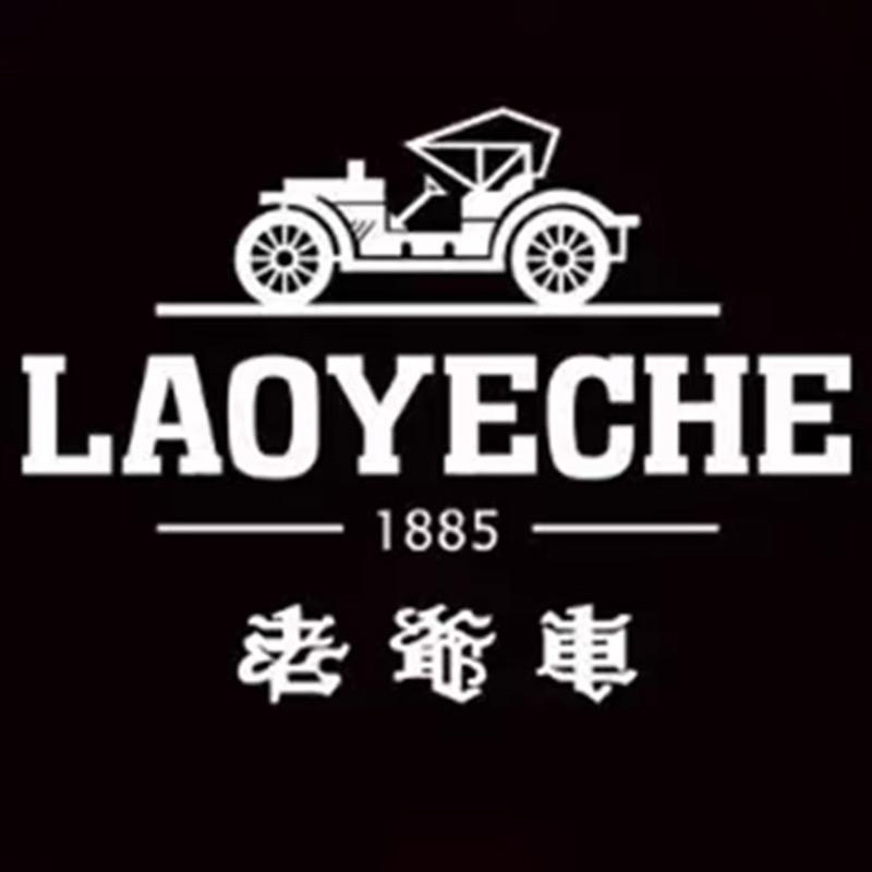 老爷车宝森男装专卖店