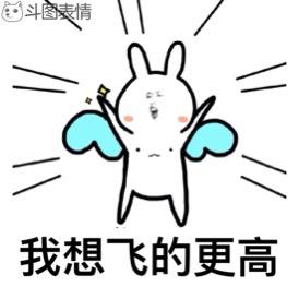 奥特曼的小怪兽