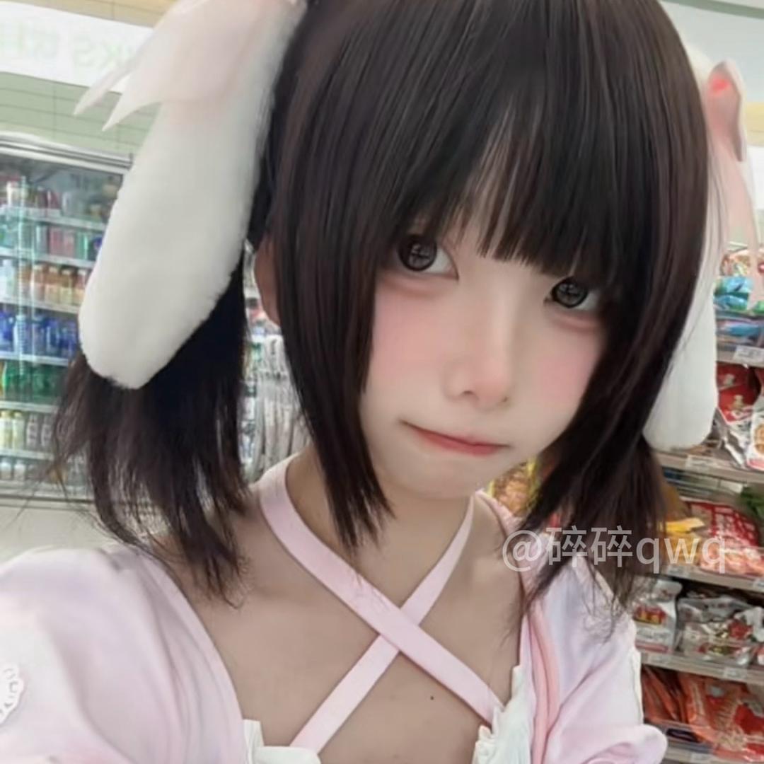 小江碎碎子