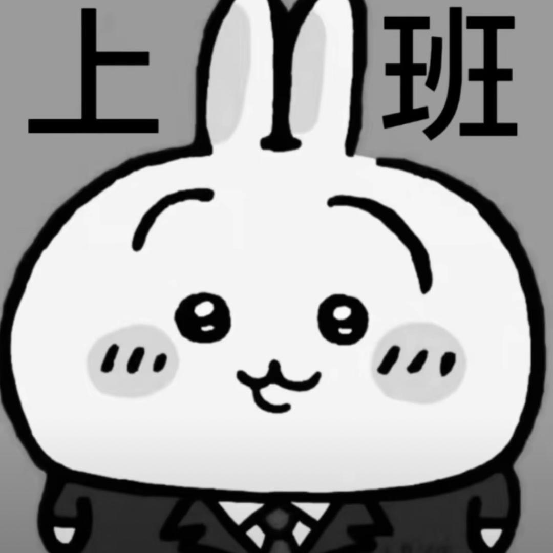 嵐