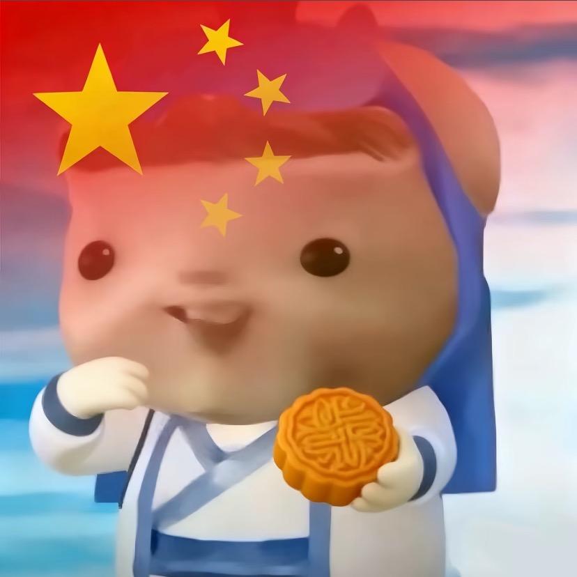 在下蛋挞º