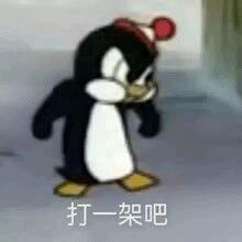 Thyyyyy.