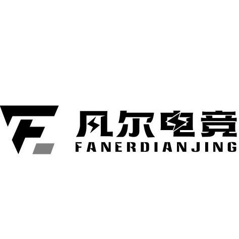凡尔电竞不夜城店