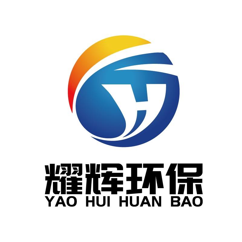 耀辉环保日用品店