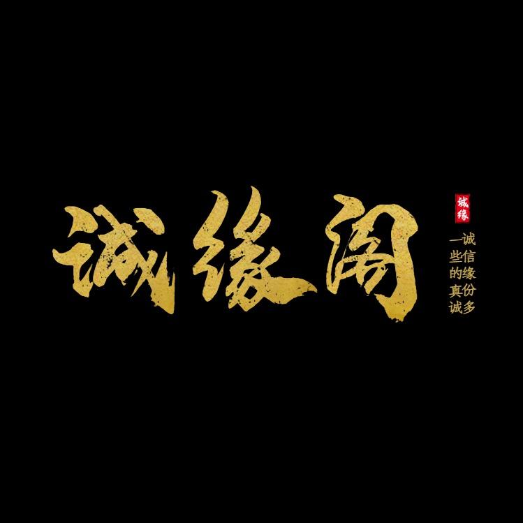 chengyuan8866