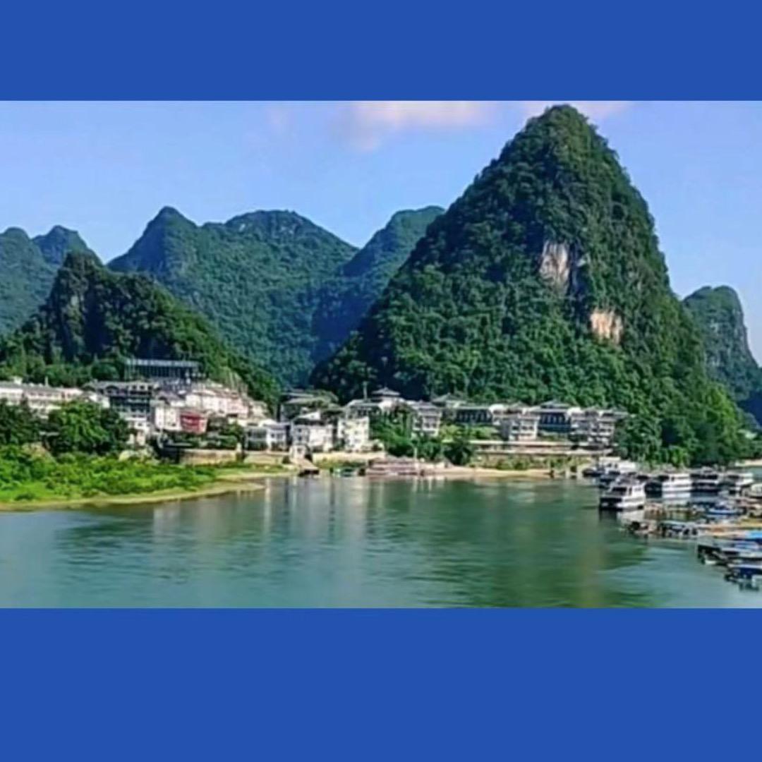 华泰