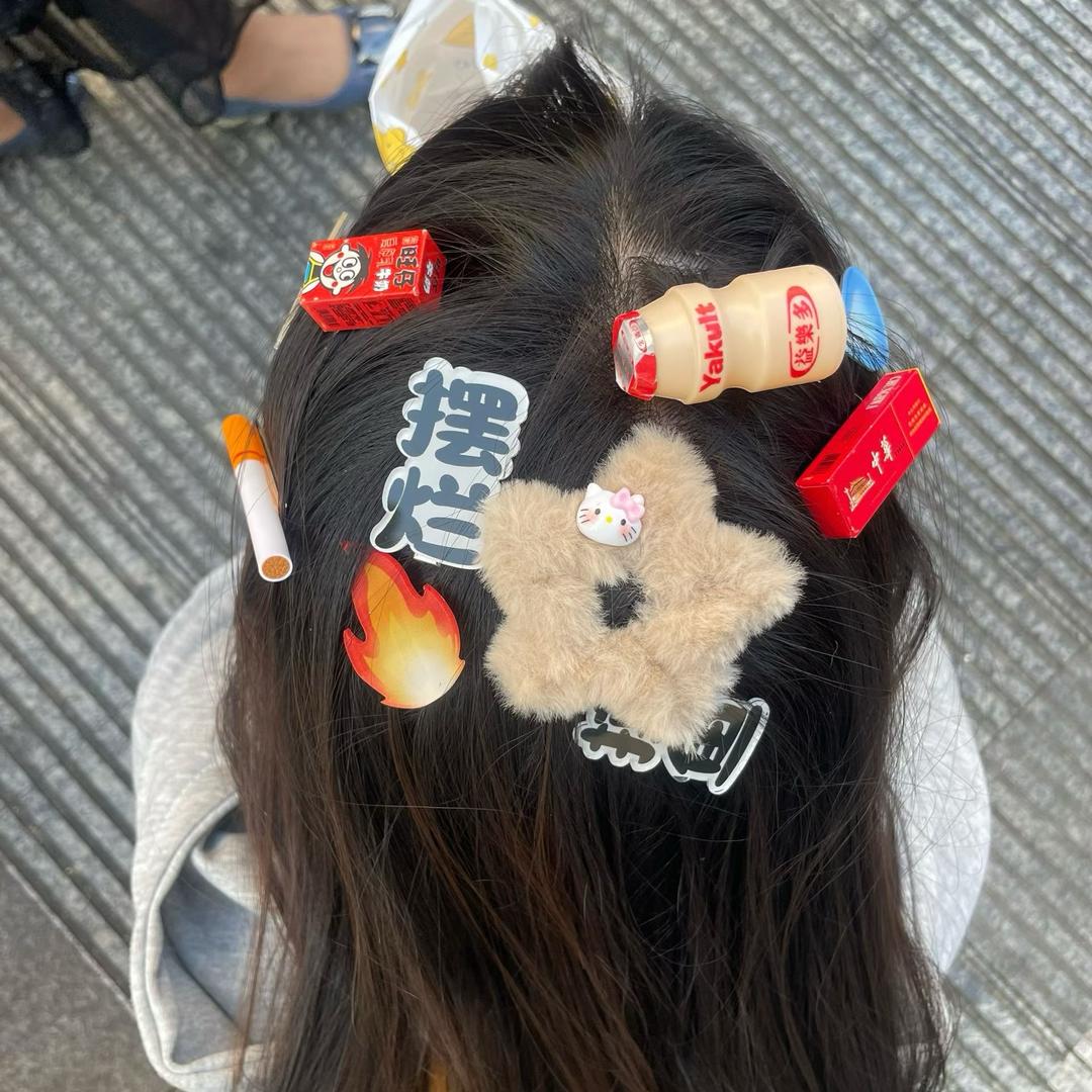 嘟嘟..