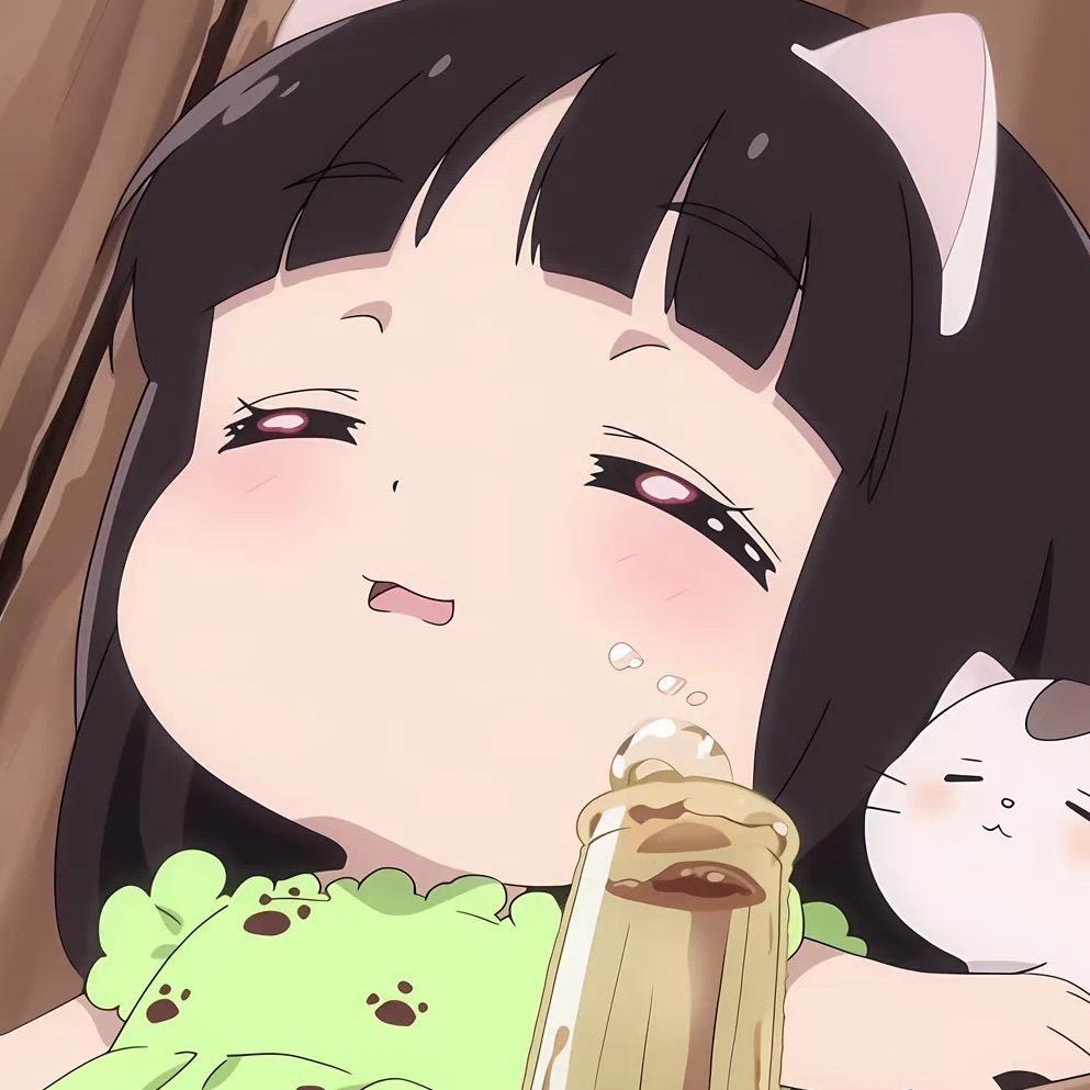是歪歪吗