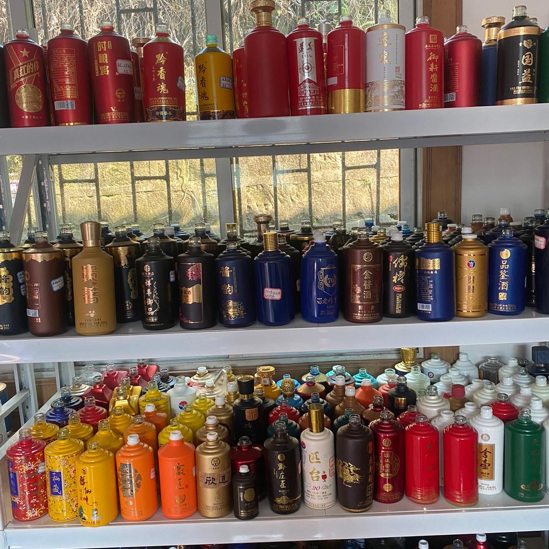 隆昌酒瓶供应链