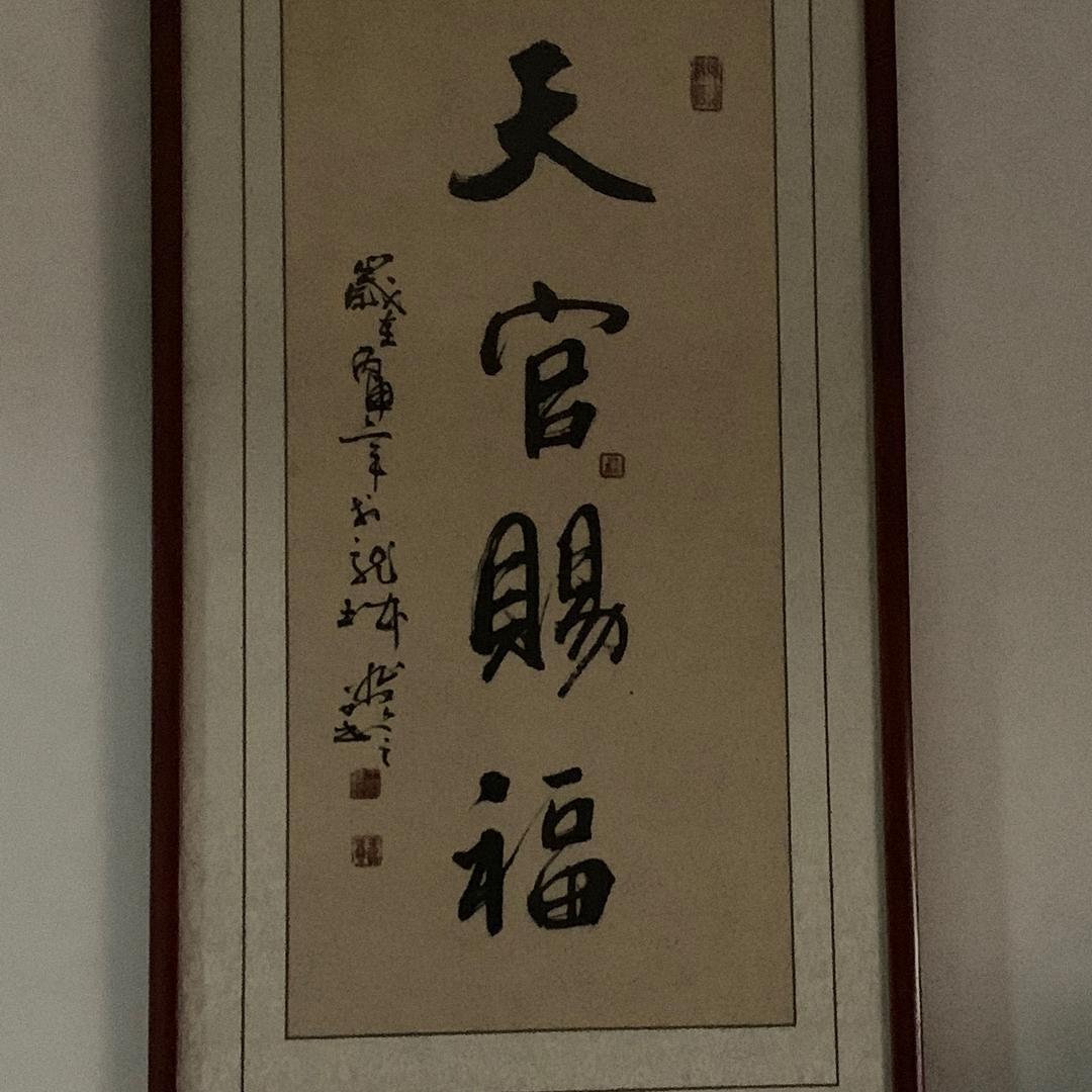 63873234922当兵的人