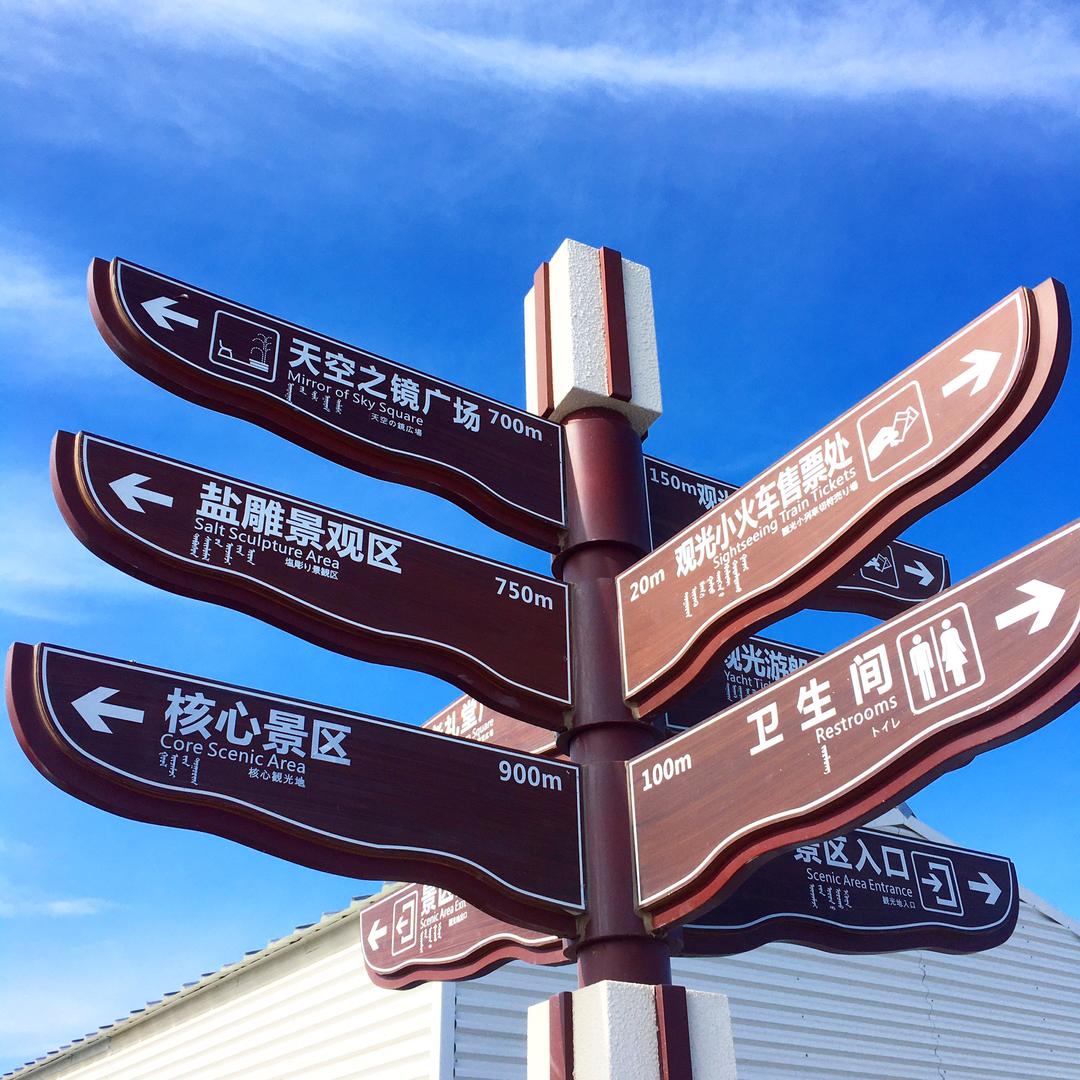柑橘甜吗