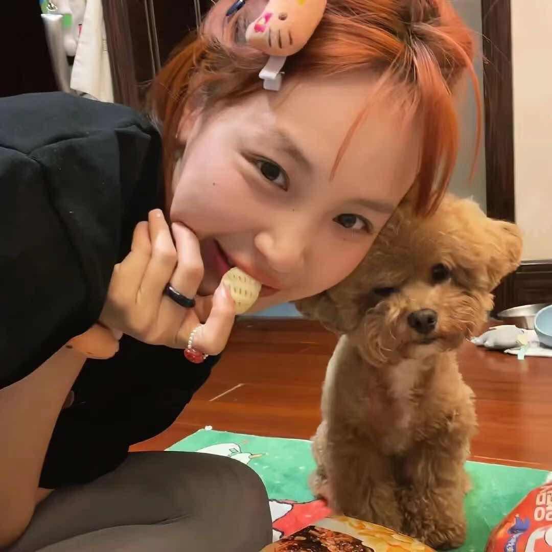 达咩!