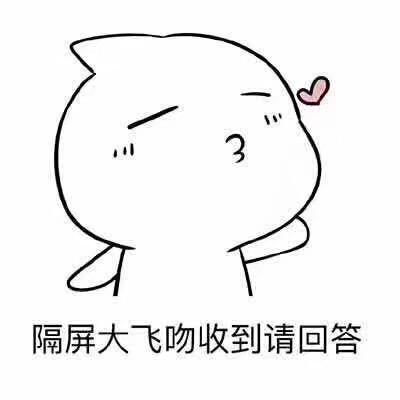 透明人