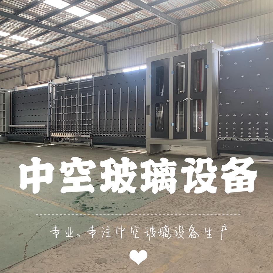 唐通中空玻璃设备生产厂家