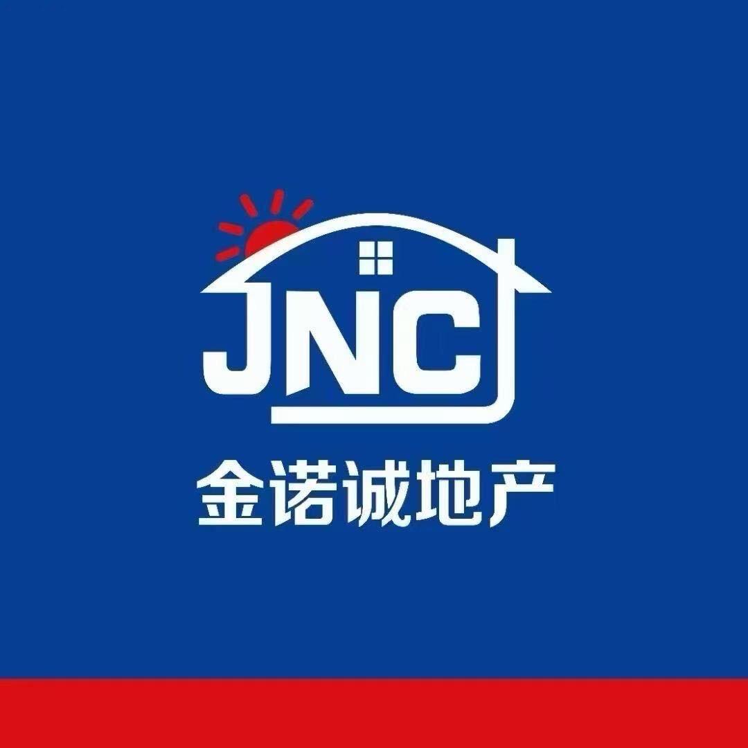阿豪(全款收房)
