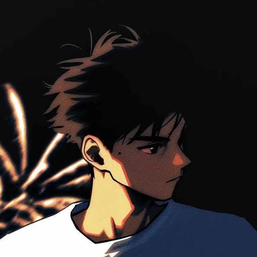 安稳