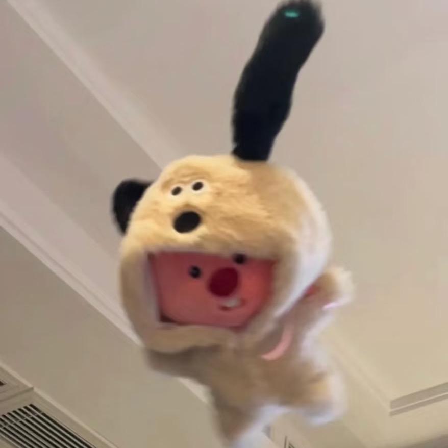 林好啊𓆡𓆝𓆟
