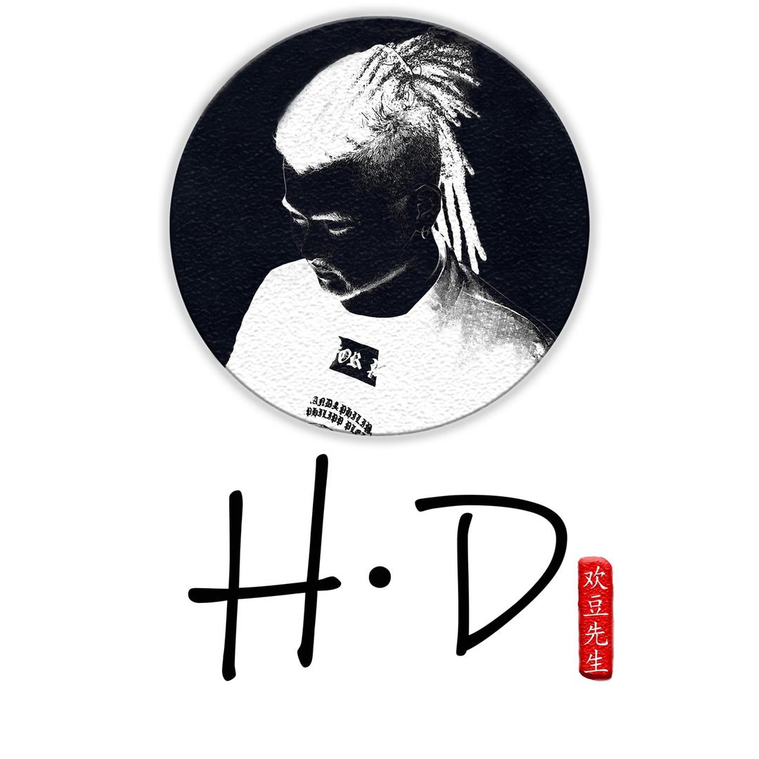 欢豆先生轻奢男装