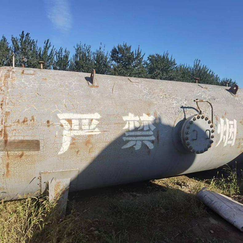 二手油罐经营