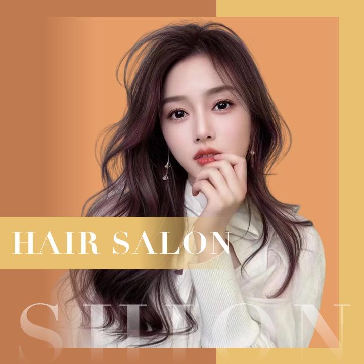 微蜜沙龙专用号