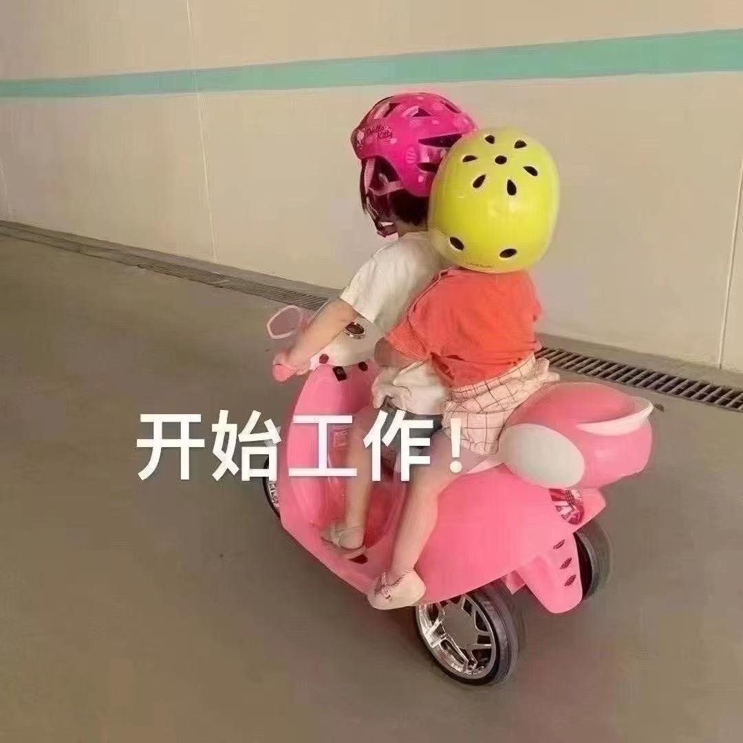 有财🏠批批乐·源头直出