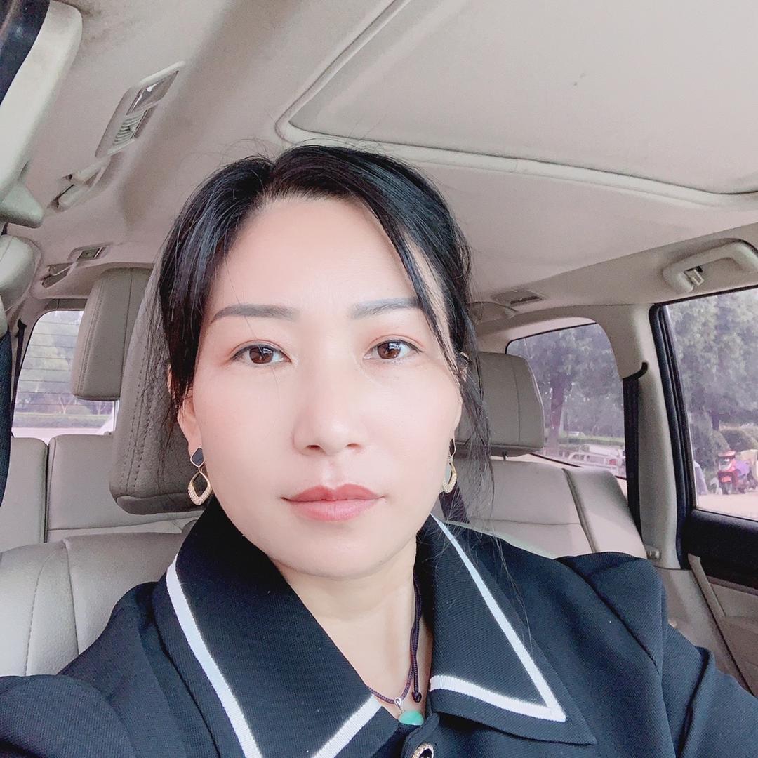 洋琳之美(新城国际广场店)