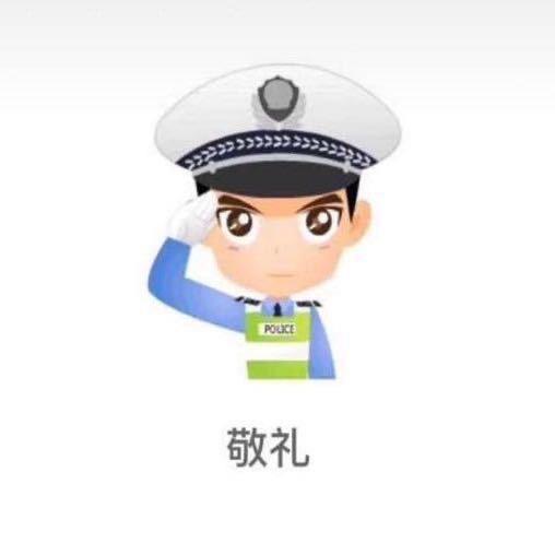 小郝新农人