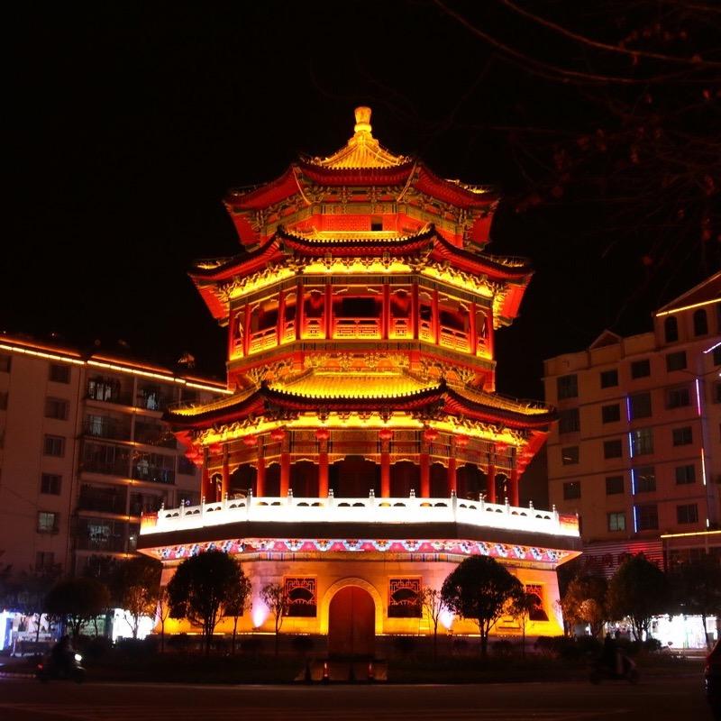 贵州山茗茶业有限公司