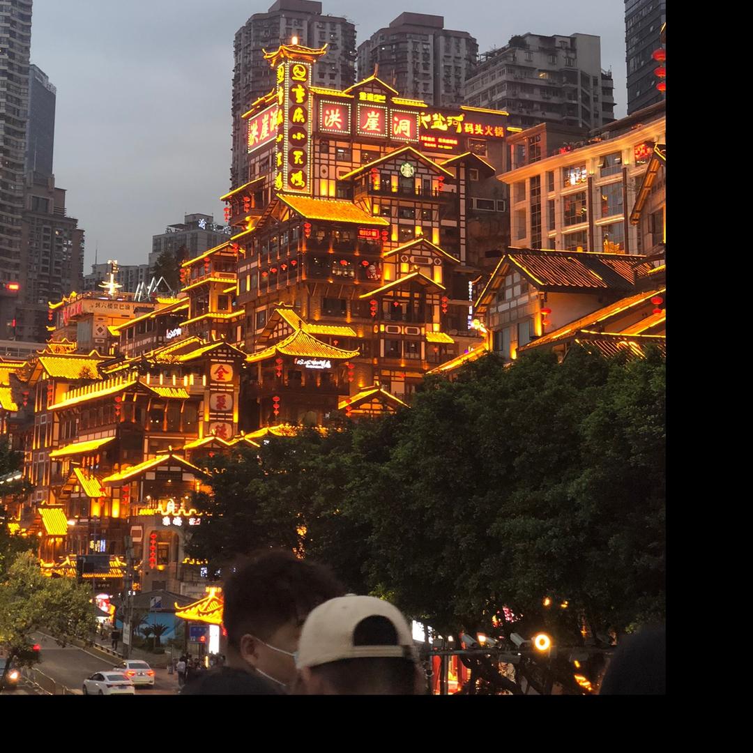 朱一Er