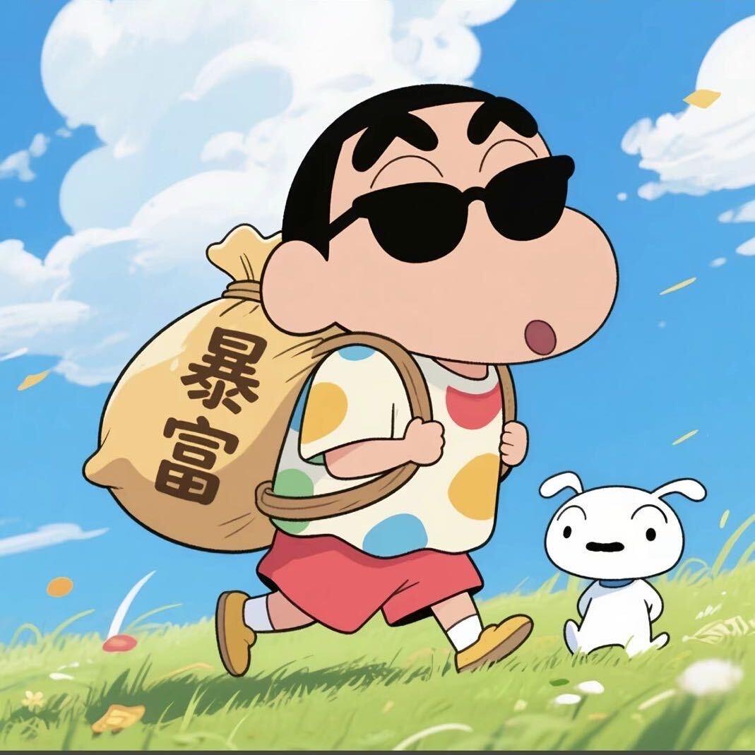 明仔