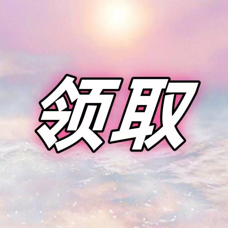 崩卷尔曉莇哩