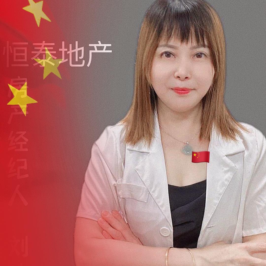 兴宁市恒大房屋信息咨询服务部