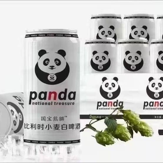零叁