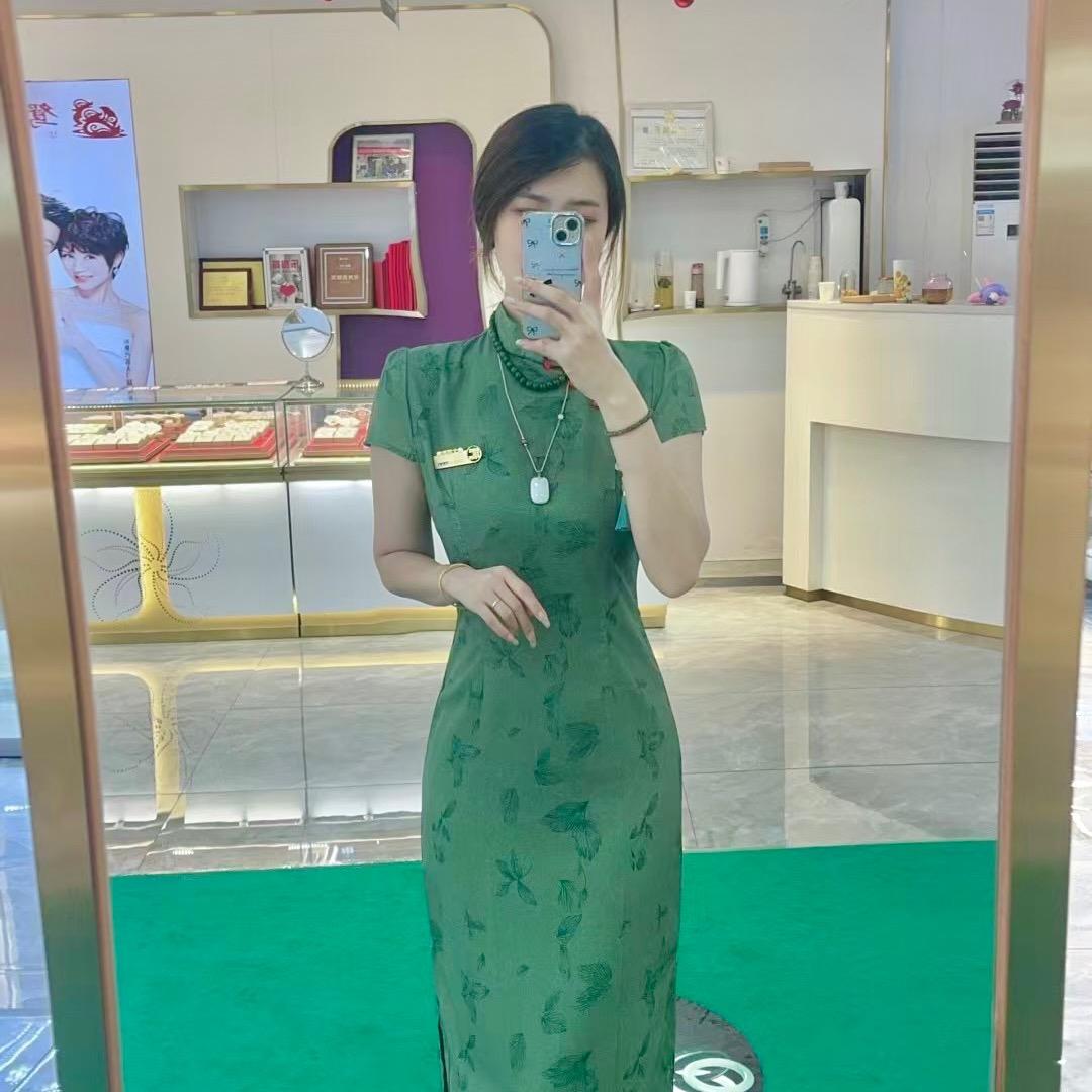 刘刘大顺金大福新平街店