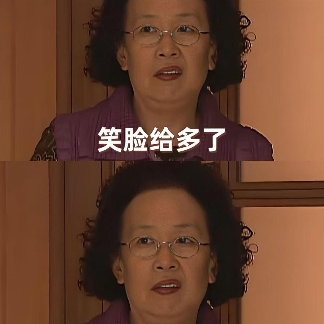 笑脸给多了🤩🥸🫠