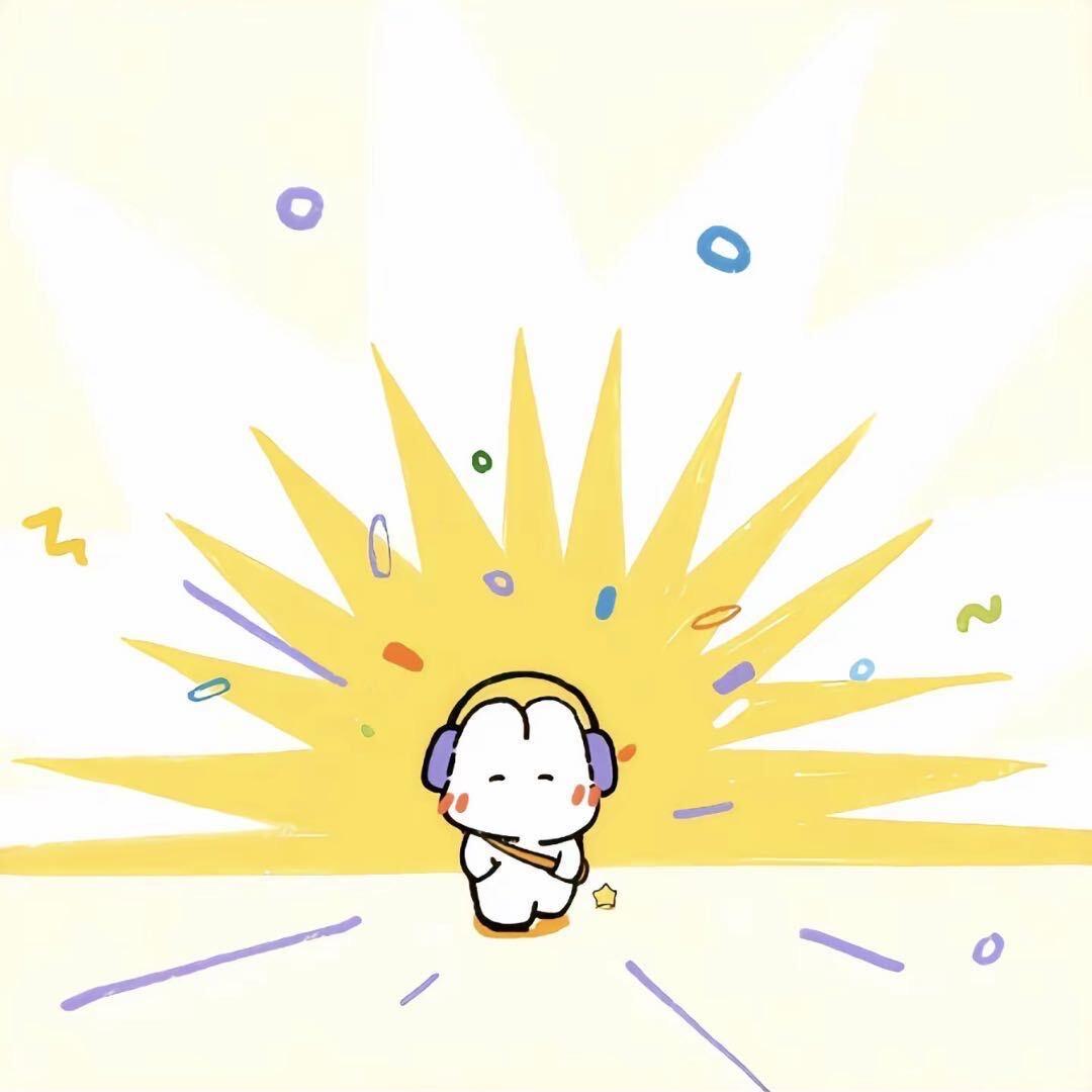 枭