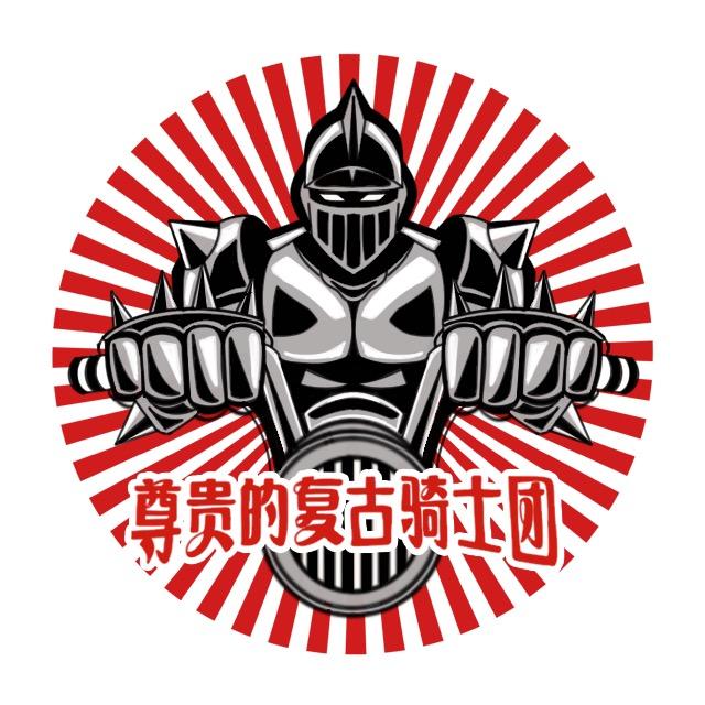 追风少年