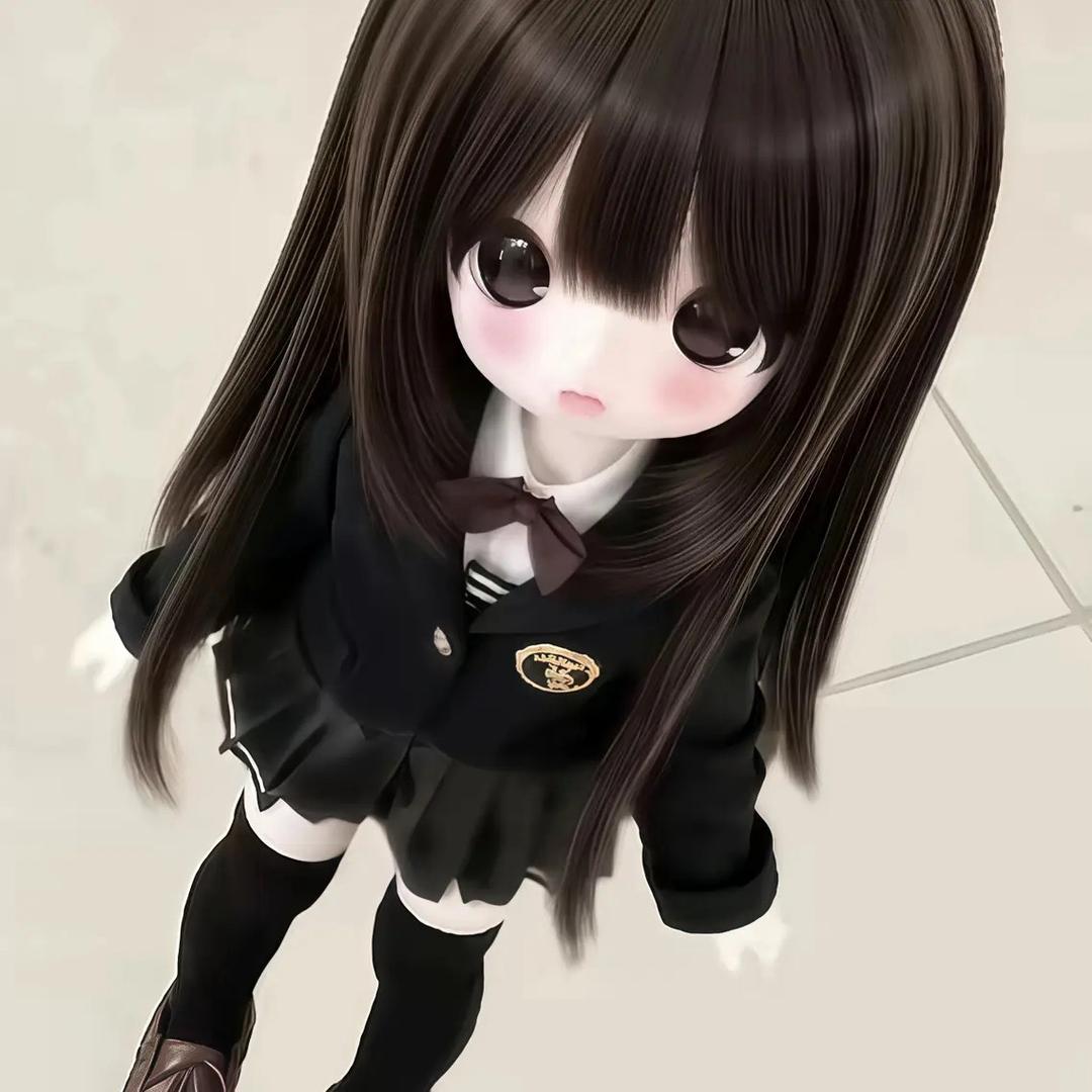 uu