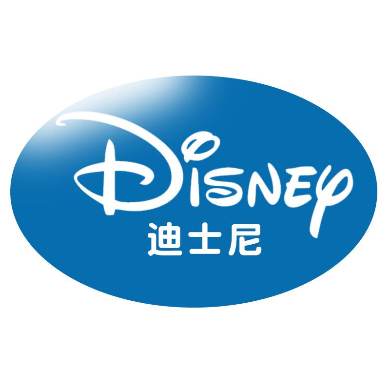 奕之星专营店