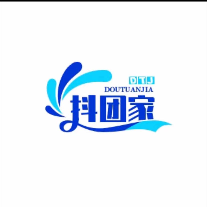 陌生消息提醒