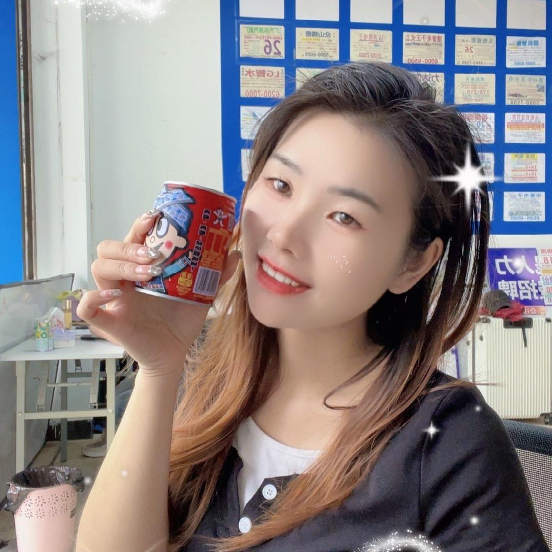打工妹彩彩