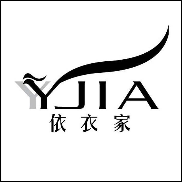 依依客厅家具