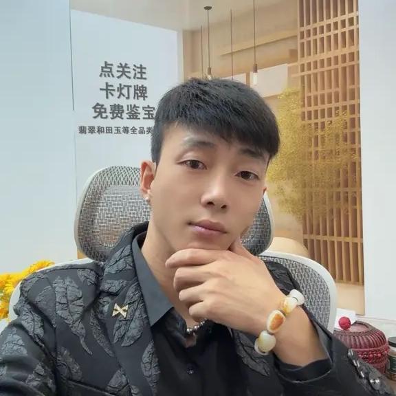 毒眼张高货珠宝严选