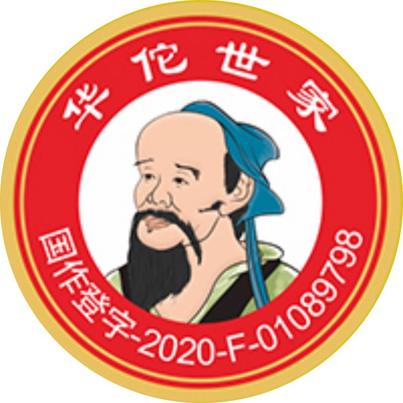 OQD2021