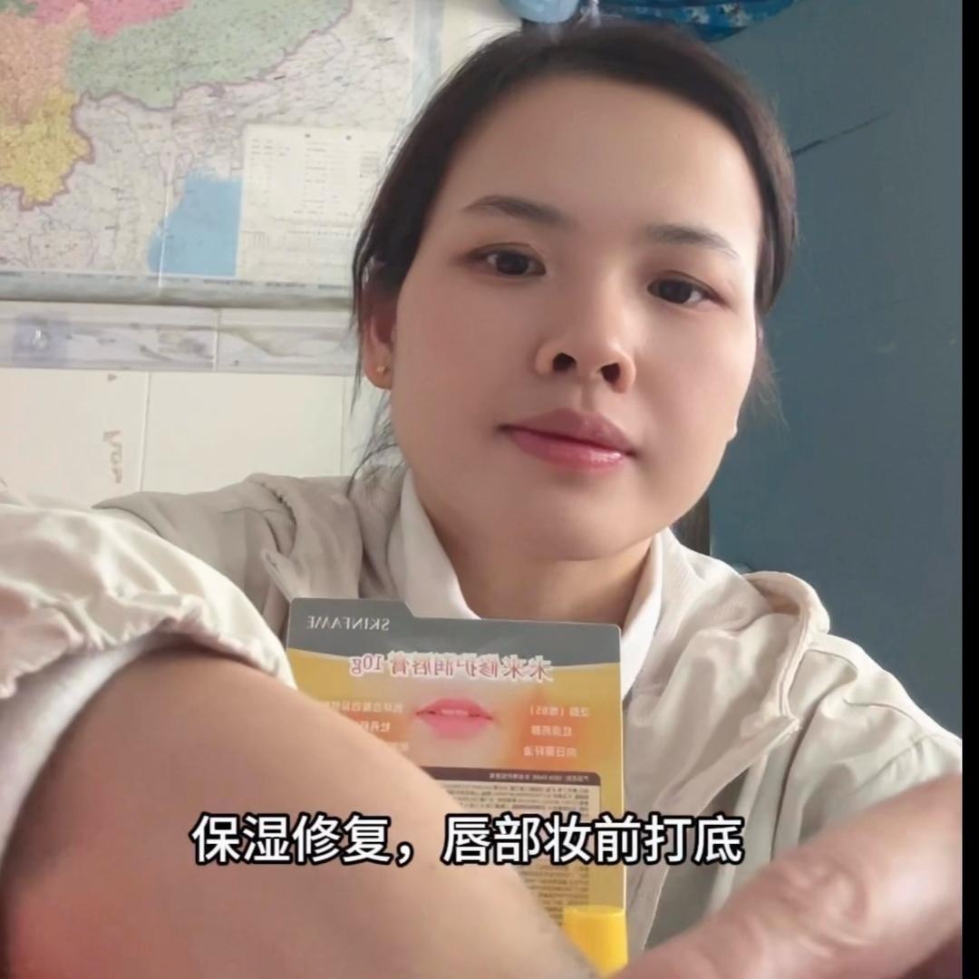 王姐💫橱窗有好物