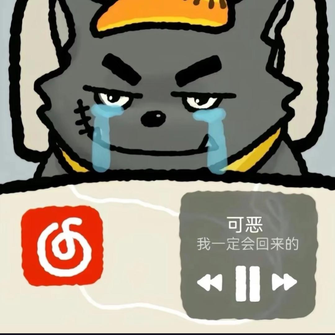 星星__