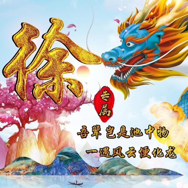 极乐